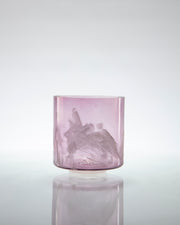 Azeztulite & Lavender Aura Gold (Frosted Rim Inside) Alchemy™ by Crystal Tones® 7" F#-10