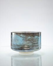 Lemurian Seed, Shungite & White Light Aura Gold Alchemy™ Crystal Tones® Singing Bowl 9" E-35